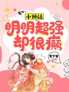 一剑破星河！